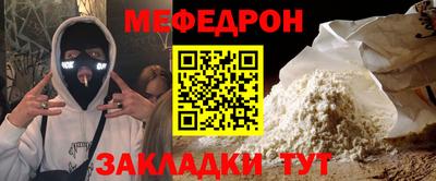 шишки Новодвинск