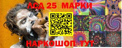 spice Новокубанск