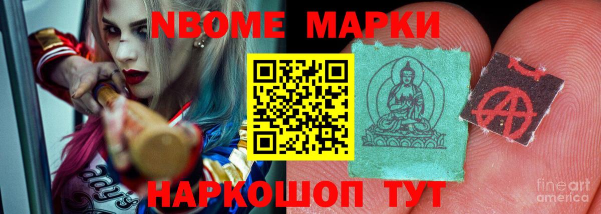LSD-25 экстази кислота  LSD-25 экстази  Оренбург  Лсд 25 экстази ecstasy  Вход с VPN 